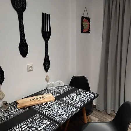Kakovatos Family Homes Zacharo Room photo