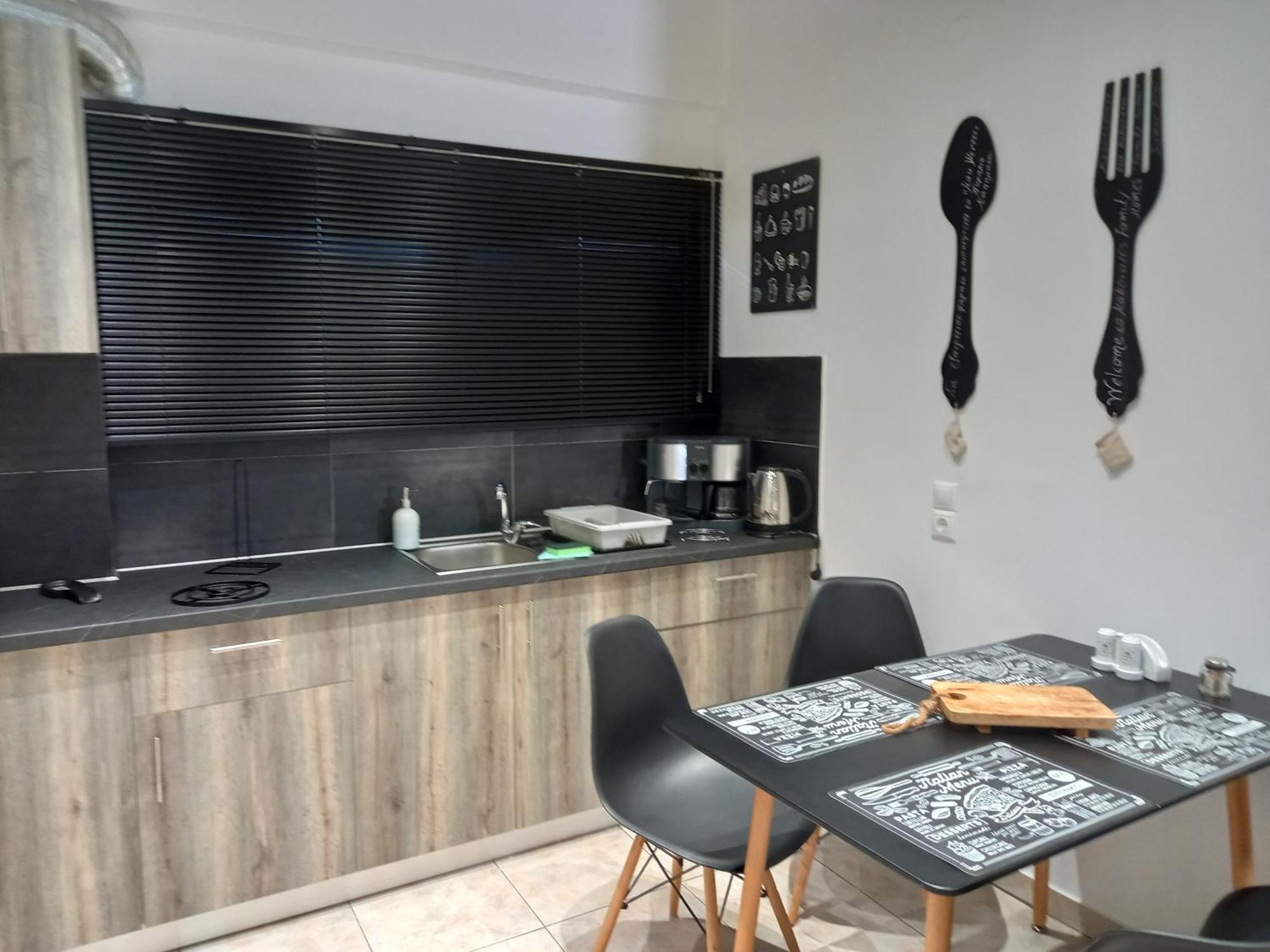Kakovatos Family Homes Appartamento Zacharo