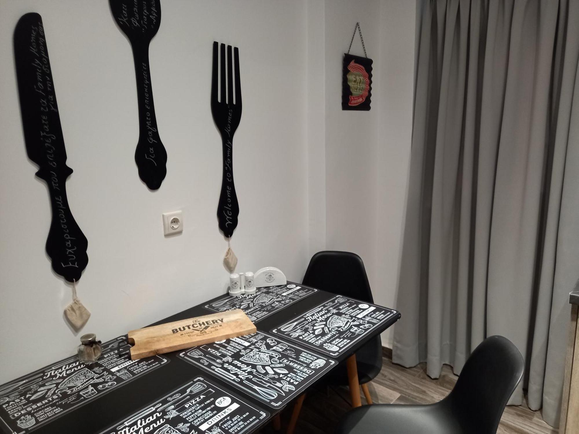 Kakovatos Family Homes Apartment *
