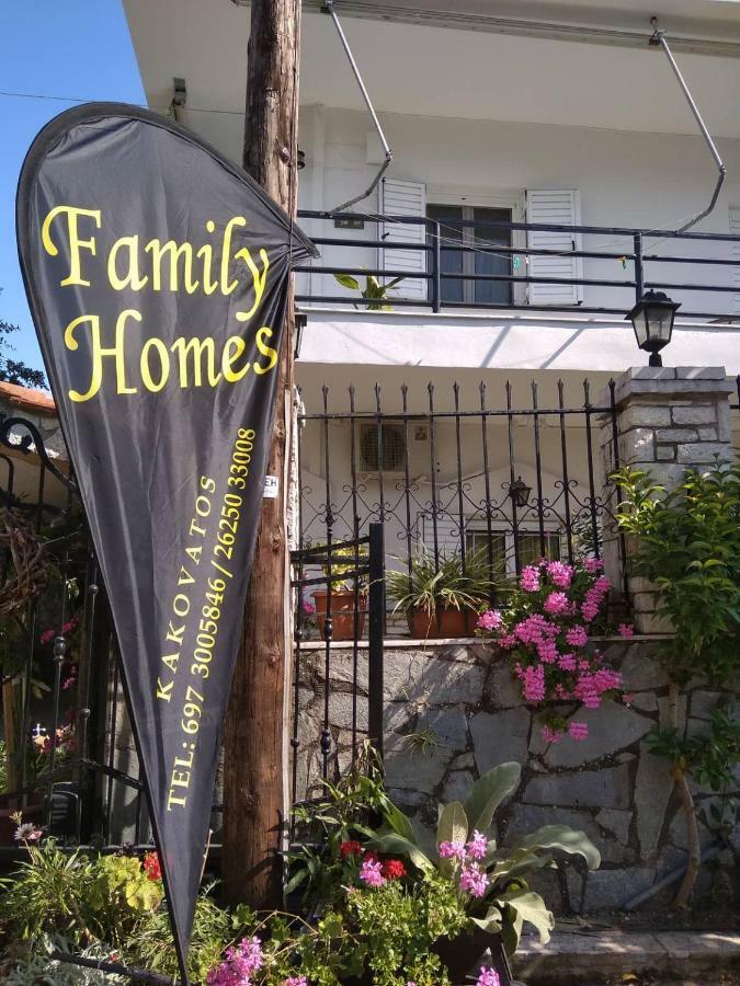 Kakovatos Family Homes *